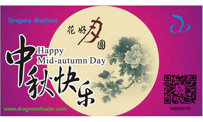 Happy Chinese Mid-Autumn Festival