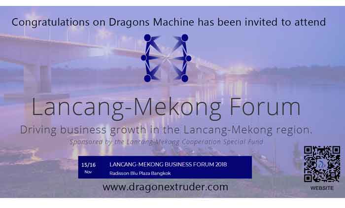 Lancang Mekong Business Forum About Pet Food Machine